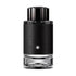 Mont Blanc Explorer Eau De Parfum for Men 100ML